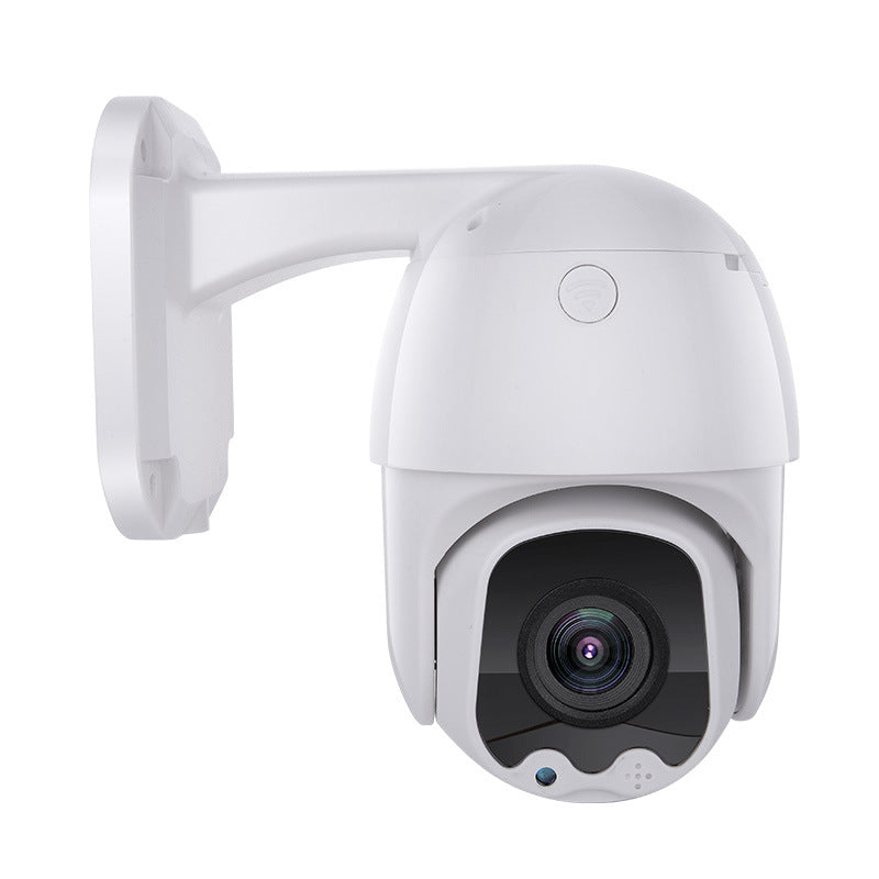wireless surveillance cameras